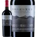 シルバーハイツ ファミリーリザーヴ 2017 中国 赤ワイン wine 750ml フルボディ 