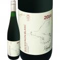 レーベンホフ ソーヴィニヨン・ブラン・ライヒ 2014 オーストリア 白ワイン wine 750ml 辛口 