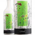 シャーブル レベル・ナトゥレル・ヴァイスブルグンダー 2021 オーストリア 白ワイン wine 750ml 辛口 陶器ボトル 
