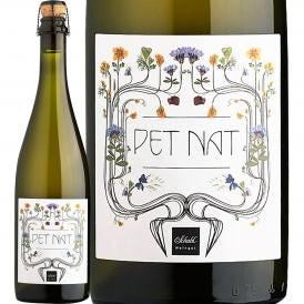 シャーブル ペットナット  シャウムヴァイン・ブリュット 2021 オーストリア 白ワイン wine 750ml 辛口 微発泡 