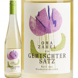 ツァーヘル オーマ ゲミシュター・サッツ 2021 オーストリア 白ワイン wine 辛口 750ml ウィーン 