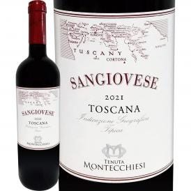 テヌータ・モンテキアッシィ ダル・チェロ サンジョヴェーゼ・トスカーナ 2021 イタリア Italy 赤ワイン wine 750ml ミディアムボディ 辛口 