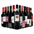  第53弾 当当店オススメばかりを厳選したちょっといい赤ワイン wine 12本セット set 