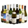  極旨ブルゴーニュ bourgogne 入り 端数在庫一掃 白ワイン wine 9本セット set 