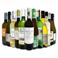  第52弾 当店オススメばかりを厳選したちょっといい白ワイン wine 12本セット set 