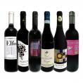  バラエティ豊かな個性を満喫 充実感たっぷりのイタリア Italy 赤ワイン wine 6本セット set 