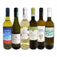 白ワイン wine セット set 第194弾 採算度外視の謝恩企画 当店厳選 特大感謝の大満足白ワイン wine 6本セット set ワイン wine セット set 金賞ワイン wine 飲 