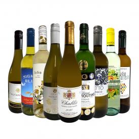  第38弾 シャブリ chablis 入り 1本あたり1,039円 税込 人気白ワイン wine 勢揃い 自信をもってお届けするお手頃価格で厳選辛口白ワイン wine 9本セット set 
