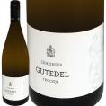 ツェーリンガー　グートエーデル・トロッケン　2021【ドイツ】【白ワイン】【1000ml】【ライトボディ】【辛口】【オーガニック（EU）】