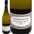 Dr.Von．バッサーマン・ヨルダン ソーヴィニヨンブラン 2021 ドイツ 白ワイン wine 750ml ミディアムボディ 辛口 