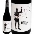 ルシェ・ルシェ・リベイラ・サクラ・メンシア 2021 スペイン Spain 赤ワイン wine ミディアムボディ 750ml メンシア リベイラ・サクラ ガリシア スレート 粘板 