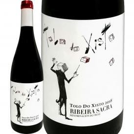 トロ・ド・シスト・リベイラ・サクラ・メンシア 2018 スペイン Spain 赤ワイン wine ミディアムボディ フルボディ 750ml メンシア リベイラ・サクラ ガリシア  