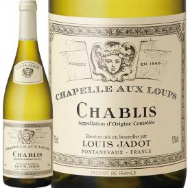 ルイ・ジャド・シャブリ chablis ・シャペル・オー・ルー 2021 白ワイン wine ブルゴーニュ bourgogne フランス France ワイン wine 白ワイン wine 白 ギフト
