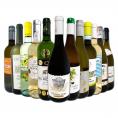  第54弾 当店オススメばかりを厳選したちょっといい白ワイン wine 12本セット set 