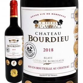 シャトー・ブルデュー 2018 フランス France ボルドー bordeaux 750ml 