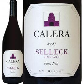 カレラ・セレック・ピノ・ノワール 2007 赤ワイン wine アメリカ America カリフォルニア 750ml 辛口 Calera 98点