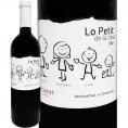 ロ・プティ・デ・ラ・カサ 2021 スペイン Spain 赤ワイン wine フルボディ プリオラート 銘醸地 高級産地 トニ・コカ グラタリョップス カタルーニャ 地中海地 