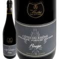 ブティノ・マスターズ・セレクション・コート・デュ・ローヌ・ルージュ 2021 フランス France ローヌ 750ml 