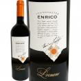 ファットリア・ディ・ロルナーノ・コマンダトール・エンリコ・ロッソ 2018 イタリア Italy 赤ワイン wine 750ml トスカーナ 辛口 