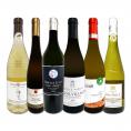 特大感謝の厳選フランス France 白ワイン wine 大放出6本セット set 