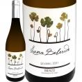 ルナ・ベベリデ・ゴデーリョ・ビエルソ 2021 スペイン Spain 白ワイン wine 750ml 辛口 カスティーリャ・イ・レオン パーカー parker 91点 シンデレラ産地 冷涼