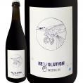 ヨハネス・ツィリンガー レヴォリューション・アンセストラル NV オーストリア スパークリング sparkling ワイン wine 750ml ライトボディ 辛口 