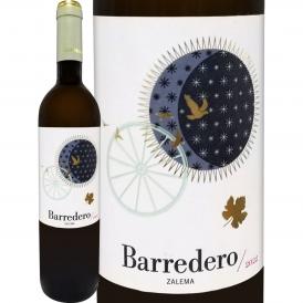 コントレラス・ルイス・バレデロ 2022 スペイン Spain 白ワイン wine 750ml ミディアムボディ寄りのライトボディ 辛口 アンダルシア コンダード・デ・ウエルバ 