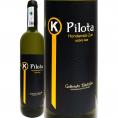 チャコリ・Ｋ ピロタ 2021 スペイン Spain 白ワイン wine 750ml ライトボディ 辛口 バスク ゲタリア 地酒 オンダラビ・ズリ  アルギニャーノ 超人気シェフ Kuku