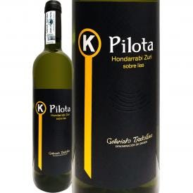 チャコリ・Ｋ ピロタ 2021 スペイン Spain 白ワイン wine 750ml ライトボディ 辛口 バスク ゲタリア 地酒 オンダラビ・ズリ  アルギニャーノ 超人気シェフ Kuku
