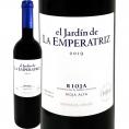 エル・ハルディン・デ・ラ・エンペラトリス・クリアンサ 2019 スペイン Spain 赤ワイン wine 750ml フルボディ ミディアムボディ リオハ・アルタ テンプラニー 