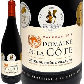 ドメーヌ・ド・ラ・コート・コート・デュ・ローヌ・ヴィラージュ 2019 フランス France 赤ワイン wine 750ml フルボディ 辛口 
