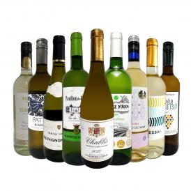  第41弾 シャブリ chablis 入り 1本あたり1,039円 税込 人気白ワイン wine 勢揃い 自信をもってお届けするお手頃価格で厳選辛口白ワイン wine 9本セット set 