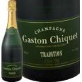 ガストン・シケ・シャンパーニュ・ブリュット・トラディッション フランス France 白スパークリング sparkling ワイン wine 750ml ミディアムボディ 辛口 