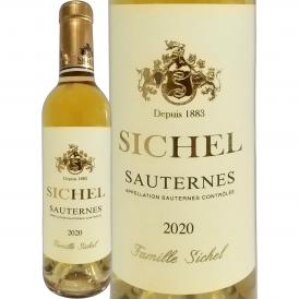 メゾン・シシェル・ソーテルヌ 2020 ハーフサイズ フランス France 白ワイン wine 375ml 極甘口 