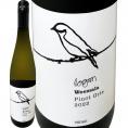 ローガン・ワイン wine ズ・ウィマーラ・ピノ・グリ2022 オーストラリア Australia 白ワイン wine 750ml