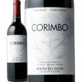 コリンボ・リベラ・デル・ドゥエロ 2018 スペイン Spain 赤ワイン wine 750ml フルボディ ロダ リベラ・デル・ドゥエロ 銘醸地 パーカー parker 94点 サックリ 