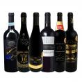  端数在庫一掃 格上濃厚贅沢なワイン wine ばかり赤6本セット set 