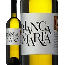テヌータ・カステロ・ディ・モルコーテ ビアンカ・マリア 2020 白ワイン wine  辛口 750ml ミディアムボディ スイス ティッチーノ州 