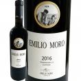 エミリオ・モロ 2019 スペイン Spain 赤ワイン wine 750ml フルボディ リベラ・デル・ドゥエロ 銘醸地 銀河系軍団 ベッカム トム・クルーズ ジダン ロナウド フ