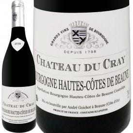 シャトー・デュ・クレイ・ブルゴーニュ bourgogne ・オート・コート・ド・ボーヌ 2020