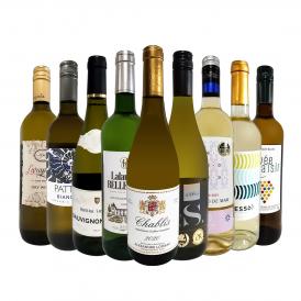  第42弾 シャブリ chablis 入り 1本あたり1,039円 税込 人気白ワイン wine 勢揃い 自信をもってお届けするお手頃価格で厳選辛口白ワイン wine 9本セット set 