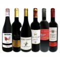 赤ワイン wine セット set 第195弾 採算度外視の謝恩企画 当店厳選 特大感謝の大満足赤ワイン wine 6本セット set ワイン wine セット set 赤ワイン wine ミデ 