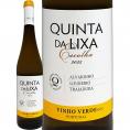 キンタ・ダ・リシャ・ヴィーニョ・ヴェルデ 2022 ポルトガル 微発泡白ワイン wine 750ml ライトボディ 辛口 緑ワイン wine グリーン・ワイン wine 高貴品種 ヴ 