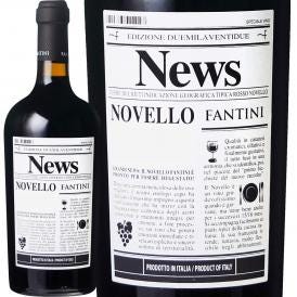 ノベッロ 新酒先行予約10月30日以降お届け ノヴェッロ ファルネーゼ・ヴィーノ・ノヴェッロ・ニュース 2023 イタリア Italy 赤ワイン wine 750ml ミディアムボ 