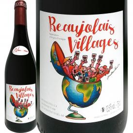  新酒先行予約11月16日以降お届け カーヴ・デ・ヴィニュロン・ド・ベレール・ボジョレー・ヴィラージュ・ヌーヴォー 2023