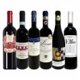  バラエティ豊かな個性を満喫 充実感たっぷりのイタリア Italy 赤ワイン wine 6本セット set 