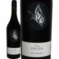 ヨハネス・ツィリンガー ヴェルエ・ロゼ rose 2022 オーストリア ロゼ rose ワイン wine 750ml 辛口 