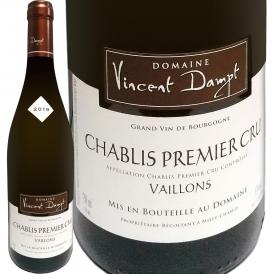 ドメーヌ・ヴァンサン・ダンプ・シャブリ chablis ・プルミェ・クリュ・ヴァイヨン 2019