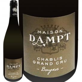 メゾン・ダンプ・シャブリ chablis ・グラン・クリュ・ブーグロ 2018