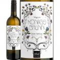 シャーブル ローター・ヴェルトリーナー ケーニグスブルン 2022 オーストリア 白ワイン wine 750ml 辛口 